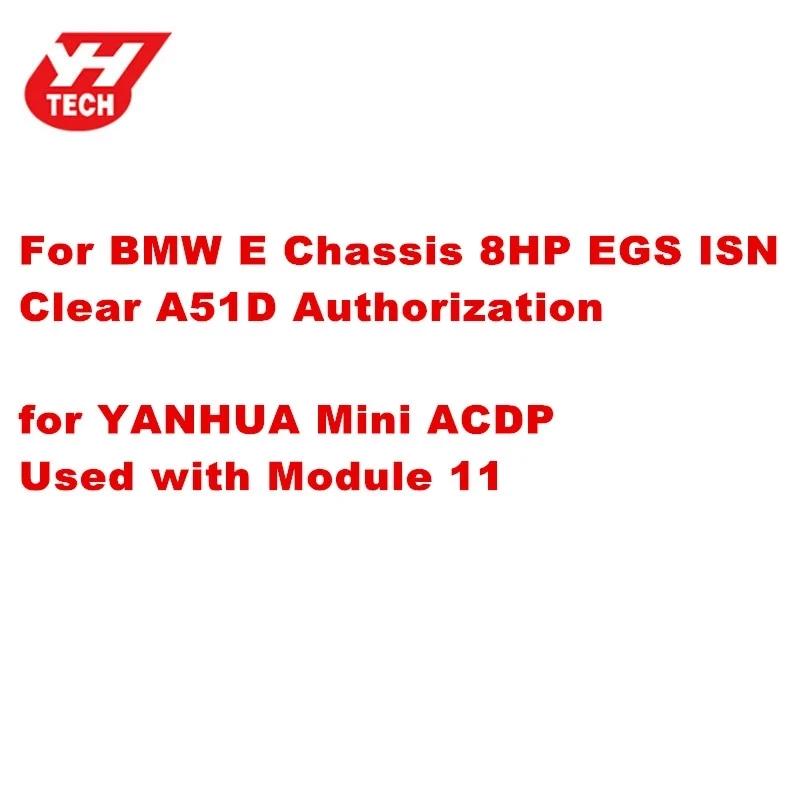 Hua ACDP for BMW E  8HP EGS ISN Clear A51D ̼  hua Mini ACDP  11 